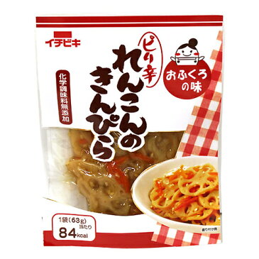 イチビキ おふくろの味 れんこんのきんぴら 63g×3個