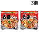 丸美屋 五目釜めし 味付けごはん付き 230g×3個