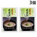 おかゆでダイエットができるかも！同じお米の量でもご飯の約4から5倍膨らむんです。またお粥に少量の調味料、わかめを刻んで入れおしょうゆをたらせばわかめおじやに。きのこを入れてチーズとブイヨン、バター、オイルを少々混ぜ込めばきのこのリゾットに魚介類料理にも何でも使えるんですよ。是非一度おためしを！●福井の銘米コシヒカリ玄米で作ったおかゆです。●白米に比べてタンパク質、脂質、ビタミン、カルシウム繊維質が多いのが特徴です。◆栄養成分【250g当たり】・エネルギー…109.0kcal・たんぱく質…2.3g・脂質…0.5g・炭水化物…23.9g・ナトリウム…190.0mg・食塩相当量…0.5g■商品詳細メーカー名：米又シリーズ名：永平寺内容量：250g×3個原材料：コシヒカリ米・大豆・食塩購入単位：1セット(3個)配送種別：在庫品【検索用キーワード】4993113111205 SH8659 sh8659 おかゆ 米 コメ お粥 粥 ダイエット ヘルシー ご飯 ごはん おじや 梅 梅干し タマゴ 卵 たまご わかめ ワカメ こしひかり コシヒカリ レトルト レトルト食品 レトルトご飯 レトルトごはん ダイエット特集食品