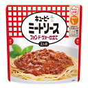 キューピー ミートソース フォン・ド・ヴォー仕立て 255g×3個 2