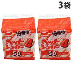 日新製糖 ペットシュガー 4g 50本×3袋