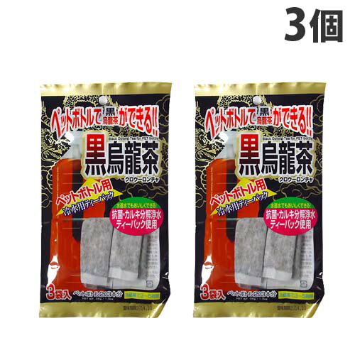 日東食品工業 ペットボトル用黒烏龍茶 3パック×3個