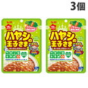 あたためなくてもおいしく召し上がれるため、お弁当にもぴったりのカレーです。豚ひき肉と野菜のハヤシ。■商品詳細メーカー名：S&B内容量：70g×3個原材料：野菜・果実(人参、コーン、さつまいも、デーツ、じゃがいも、しょうが、にんにく)、ソテー・ド・オニオン、豚肉、トマトペースト、てん菜糖、なたね油、オニオンパウダー、トマトケチャップ、食塩、酵母エキス、ポークエキス、野菜・果実ペースト(還元水飴、プルーン、デキストリン、ピーマン、大根、ブロッコリー、キャベツ、ほうれん草、黄ピーマン、白菜、トマトピューレー、玉ねぎ、ブルーベリー、パイナップル、かぼちゃ、食塩、人参、セロリ、オリーブ油)、しいたけエキス、香辛料、(一部に豚肉を含む)購入単位：1セット(3個)配送種別：在庫品【検索用キーワード】4901002032876 SH8908 sh8908 食品 しょくひん SB エスビー えすびー S＆B エスアンドビー エスビー食品 料理の素 りょうりのもと 調味料 簡単 お子様 子供 かわいい ハヤシの王子様 ハヤシのおうじさま 王子様 おうじさま はやしのおうじさま ハヤシライス はやしらいす レトルト レトルト食品 れとると れとると食品 70 70g 便利 王子 アレルギー対応食品