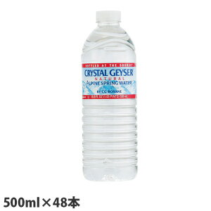 クリスタルガイザー(Crystal Geyser) 500ml 48本 ミネラルウォーター クリスタルガイザー ［ ミネラルウォーター 水 ソフトドリンク ジュース 飲料 軟水 ］【送料無料（一部地域除く）】