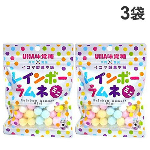 UHA味覚糖 レインボーラムネ ミニ 40g×3袋