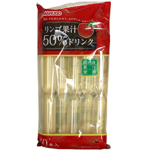 マルゴ食品 棒ジュース 国内産りんご果汁50％ドリンク 60ml 10本入×3袋