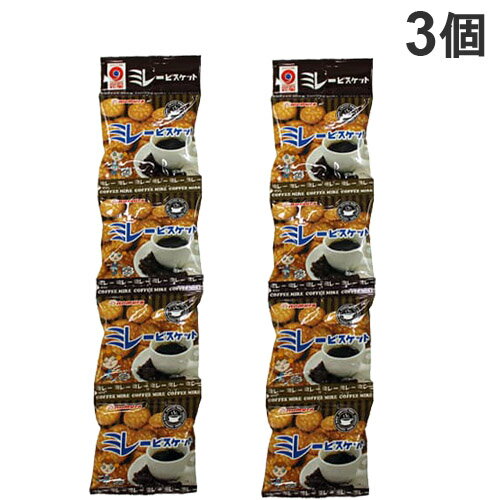 野村煎豆加工店 ミレービスケット 4連ミレービスケット コーヒー味 4P×3個