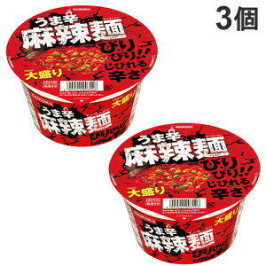 大黒食品 DAIKOKU うま辛麻辣麺 大盛 121g×3個