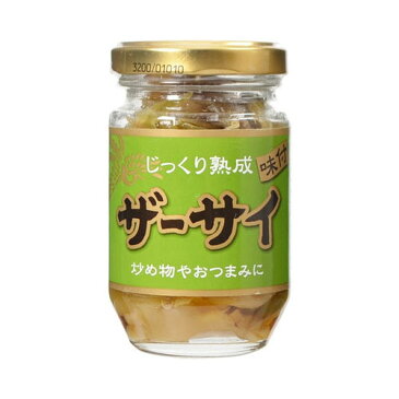 丸善 ザーサイ 110g×3個