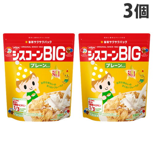 日清シスコ シスコーンBIG プレーンタイプ 180g×3個