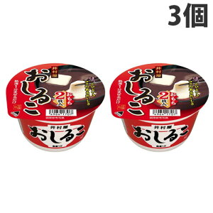 井村屋 カップしるこ 40g×3個 インスタント 和菓子 和風 おしるこ