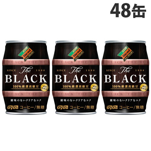 ダイドー ザ・ブラック 185g×48缶 コーヒー 珈琲 缶コーヒー 缶珈琲 black珈琲 無糖珈琲 無糖コーヒー『送料無料（一部地域除く）』