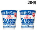 日清食品 あっさりおいしいカップヌードル シーフード 60g×20個 カップメン カップ麺 インスタント 即席麺 ラーメン(4)