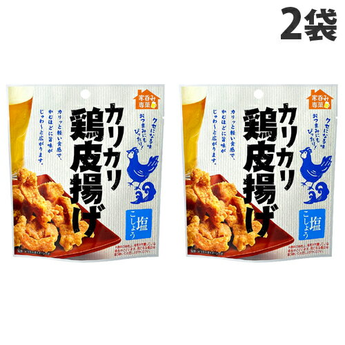 鶏皮をカリカリの食感になるまで揚げ、旨みのある塩こしょう味で仕上げました。味と食感がクセになる一品です。■商品詳細メーカー名：MDホールディングス内容量：33g×2袋原材料：鶏皮(国産)、米粉、植物油脂、塩こしょう、食塩/調味料(アミノ酸等)購入単位：1セット(2袋)配送種別：在庫品【検索用キーワード】4977856203083 SY0656 sy0656 MDホールディングス カリカリ鶏皮揚げ 鶏皮揚げ とりかわあげ 塩こしょう 塩胡椒 しお胡椒 しおこしょう 鶏皮 とりかわ トリカワ カリカリ 食感 旨み 家呑み専菓 家呑み 家飲み 宅呑み 宅飲み 食品 しょくひんお菓子 菓子 かし おやつ オヤツ おつまみ オツマミ つまみ ツマミ お酒のおつまみ 酒のつまみ 酒の肴 お酒の肴 珍味 ちんみ