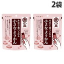 井村屋 片手で食べられる小さなようかん 7本入×2袋 和菓子 羊羹 つぶあん 粒あん お茶請け デザート