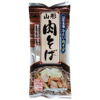 みうら食品 山形の肉そば 288g 蕎麦 ソバ 和風蕎麦 和そば 和蕎麦