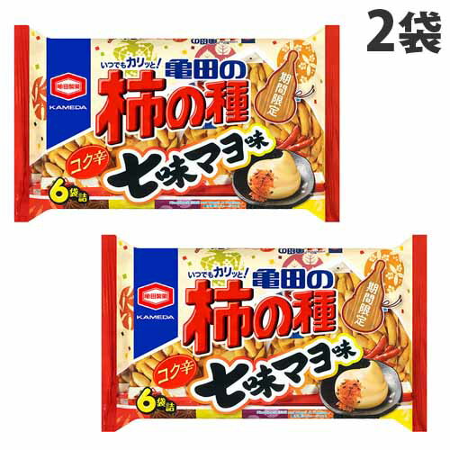 亀田製菓 柿の種 コク辛七味マヨ味 6袋詰 173g×2袋 お菓子 おつまみ おかき せんべい あられのサムネイル