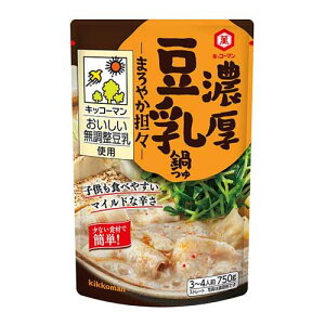 キッコーマン 濃厚豆乳鍋つゆ まろやか担々 750g 鍋スープ 鍋料理 鍋の素 鍋用 豆乳鍋