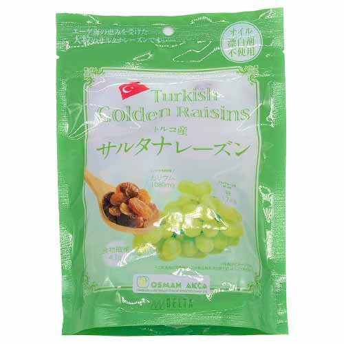 デルタインターナショナル トルコ産 サルタナレーズン 270g お菓子 おやつ おつまみ ドライフルーツ 乾物 トルコ産