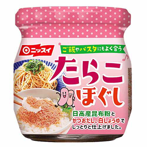 日本水産 たらこほぐし 50g ふりかけ ご飯のお供 ご飯のとも まだらの卵