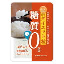 10個セット売りはこちら20個セット売りはこちらぷるんちゃんは、食物繊維「セルロース」とこんにゃくの主成分「グルコマンナン」からできた、新しい糖質0g食品です。食感がない、においがするといった既存の「ダイエット食品はまずい」という観念を打ち破りました。【製品特徴】・糖質0g食物繊維加工品で、糖質はありません。プレーンタイプは小麦を使用していないためグルテンフリーです。・1袋(100g)あたり6kcalグルコマンナンのカロリーが少しありますが、中華麺の約95％オフの低カロリーです。・食物繊維5g1日の推奨摂取量の約1/4。【こんな方におすすめです】・健康を気にされる方・ダイエットされる方、最近おなかが出てきた・・・と気になる方・勉強中の夜食に罪悪感がある、とお感じの方・朝ごはんが面倒と思われる方粒タイプは、気になるにおいもなく味もない「プレーンタイプ」です。白米といっしょに炊飯しても、炊き上がったごはんに水を切ってまぜることもできます。また、そのまま水も活かしてスープになどいろいろな食べ方ができる万能タイプです。【食べ方】・白米と一緒に炊飯していつものごはん1合、水加減は8分目でセット、水を切ったぷるんちゃんを一緒に炊飯して、いつものごはんが糖質約30％カット。・炊き上がったご飯にまぜて白ごはんに水を切ったぷるんちゃんを混ぜてレンジで1分ほど温めたら必要分だけ低糖質ごはんに。・そのまま、お茶漬けやスープにお米を使わない究極の糖質オフ。ぷるんとした独特の食感が楽しめます。【栄養成分】1袋(100g)あたり・エネルギー・・・6kcal・たんぱく質・・・0g・脂質・・・0g・コレステロール・・・0g・炭水化物・・・5g -糖質・・・0g -食物繊維・・・5g・食塩相当量・・・0g■商品詳細メーカー名：オーミケンシシリーズ名：ぷるんちゃん内容量：100g購入単位：1個配送種別：在庫品原材料：粉末グルコマンナン(国内製造)/粉末セルロース※リニューアルに伴いパッケージや商品名等が予告なく変更される場合がございますが、予めご了承ください。※モニターの発色具合により色合いが異なる場合がございます。【検索用キーワード】4957884900024 SY1501 オーミケンシ ぷるんちゃん 粒タイプ 100g 食品 しょくひん 健康食品 ダイエット ダイエットフード 低糖質 低糖 糖質制限 糖質ゼロ 糖質0 GLUTENFREE GLUTEN FREE グルテンフリー 夜食 朝ごはん ヘルシー 料理 料理の材料 無味無臭 無味 無臭 おいしく低糖質生活 低糖質生活 即食 低糖質粒 セルロース グルコマンナン ごはん ご飯 ご飯のかわり お茶漬け 茶漬け スープ 雑炊 リゾット 簡単朝ごはん 簡単朝ご飯 水洗いなし 健康志向食品