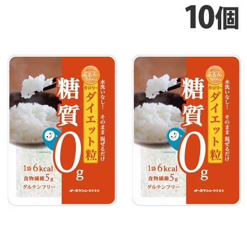 オーミケンシ ぷるんちゃん 粒タイプ 100g×10個 低糖質 グルテンフリー 糖質ゼロ ヘルシー 糖質制限 ダイエット