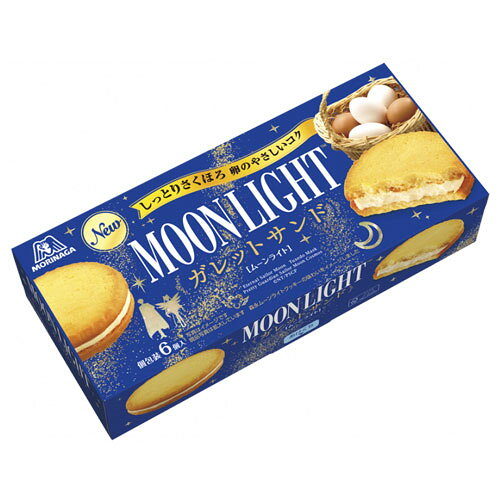 森永製菓 ムーンライトガレットサンド 6P×2個 お菓子 ソフトクッキー 洋菓子 焼き...