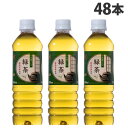 LDC お茶屋さんの緑茶 500ml×48本 日本茶 ペットボトル お茶 国産 ライフドリンクカンパニー