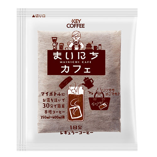 キーコーヒー コーヒーバッグ まいにちカフェ 5P入×6個 レギュラーコーヒー 粉 ホットコーヒー コーヒー 珈琲 2