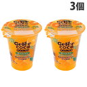和歌山産業 ジュレココ 温州みかん 160g×3個 おやつ デザート ゼリー フルーツ 果実 果肉 洋菓子(4)