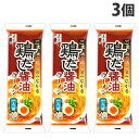 五木食品 鶏だし醤油ラーメン 82g×3個 麺 麺類 ラーメン 即席 手軽 乾麺 即席麺 中華麺
