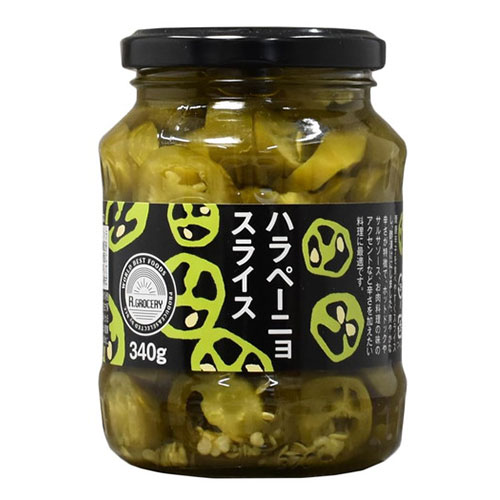ハラペーニョ スライス 340g アールグロッサリー 日本珈琲貿易