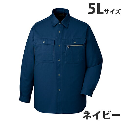 当店人気商品！お手頃価格！着る人を選ばない綿100％定番スタイル！※綿製品の為、・脱色の恐れがありますので、他の製品と同時洗いはお避け下さい。・生地洗いによる若干の色差があります。■商品詳細メーカー名：自重堂シリーズ名：41600/45600シリーズ着丈(cm)：88肩幅(cm)：57袖丈(cm)：62.5胸囲(cm)：130首廻(cm)：49生地：ツイル混率(%)綿/100対応シーズン：秋冬金属ファスナー金属ボタン購入単位：1着配送種別：別送品 代引不可 返品不可 配送日時指定不可 ※商品はメーカーより直送させて頂くため、代金引換でのご注文はお受け致しかねます。 ※こちらの商品は他の商品とは別のお届けとなります。 ※メーカー直送のため、納品・請求書は商品とは別に郵送させていただきます。 ※商品はメーカーより直送させて頂くため、ご希望配送日時の指定はできません。 ※メーカーにて欠品発生時はこちらからご連絡させて頂くこともございます。※北海道・沖縄・離島は送料別途見積りとなります。【検索用キーワード】ジャーウィン Jawin じちょうどう おしゃれ つなぎ 作業用品 どかた 神戸 姫路 夏 秋 冬 かっこいい カッコイイ メンズ レディース カーゴ サイズ 豊富 品揃え 売れ筋 人気 JICHODO 男性 女性 春 キラット KILAT 通販 安い 作業服 作業着 ユニホーム シャツ 長袖 自重堂 秋冬 41600/45600シリーズ 41604