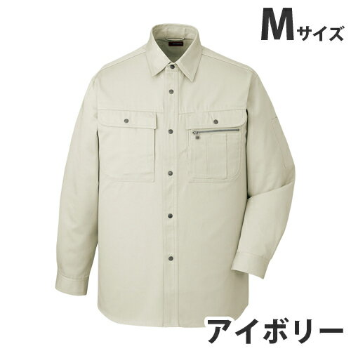 樂天商城 - 綿100％長袖シャツ（年間定番生地）（秋冬用）M アイボリー 41604 作業服 作業着 ユニホーム つなぎ 自重堂 作業 服【代引不可】