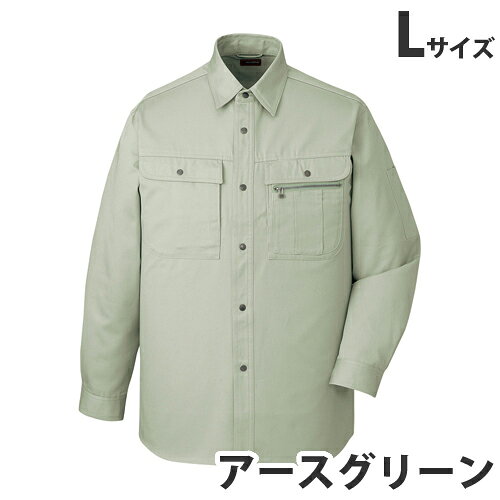 当店人気商品！お手頃価格！着る人を選ばない綿100％定番スタイル！※綿製品の為、・脱色の恐れがありますので、他の製品と同時洗いはお避け下さい。・生地洗いによる若干の色差があります。■商品詳細メーカー名：自重堂シリーズ名：41600/45600シリーズ着丈(cm)：81肩幅(cm)：49袖丈(cm)：59.5胸囲(cm)：114首廻(cm)：43生地：ツイル混率(%)綿/100対応シーズン：秋冬金属ファスナー金属ボタン購入単位：1着配送種別：別送品 代引不可 返品不可 配送日時指定不可 ※商品はメーカーより直送させて頂くため、代金引換でのご注文はお受け致しかねます。 ※こちらの商品は他の商品とは別のお届けとなります。 ※メーカー直送のため、納品・請求書は商品とは別に郵送させていただきます。 ※商品はメーカーより直送させて頂くため、ご希望配送日時の指定はできません。 ※メーカーにて欠品発生時はこちらからご連絡させて頂くこともございます。※北海道・沖縄・離島は送料別途見積りとなります。【検索用キーワード】ジャーウィン Jawin じちょうどう おしゃれ つなぎ 作業用品 どかた 神戸 姫路 夏 秋 冬 かっこいい カッコイイ メンズ レディース カーゴ サイズ 豊富 品揃え 売れ筋 人気 JICHODO 男性 女性 春 キラット KILAT 通販 安い 作業服 作業着 ユニホーム シャツ 長袖 自重堂 秋冬 41600/45600シリーズ 41604