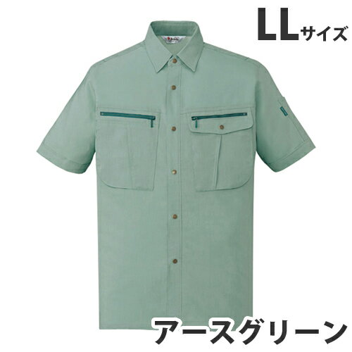 ストレッチ半袖シャツ（春夏用）LL アースグリーン 45914 作業服 作業着 ユニホーム つなぎ 自重堂 作..