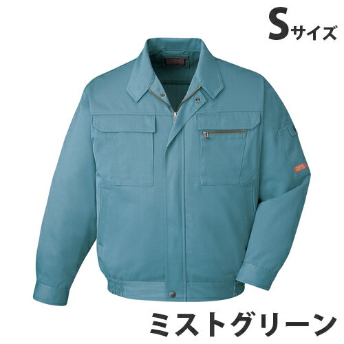 Long-Sleeved - T/Cブルゾン（秋冬用）S ミストグリーン 42000 作業服 作業着 ユニホーム つなぎ 自重堂 作業 服【代引不可】【送料無料（一部地域除く）】