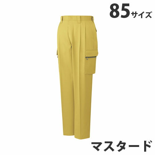 樂天商城 - T/Cツータックカーゴパンツ（秋冬用）85 マスタード 42002 作業服 作業着 ユニホーム つなぎ 自重堂 作業 服【代引不可】