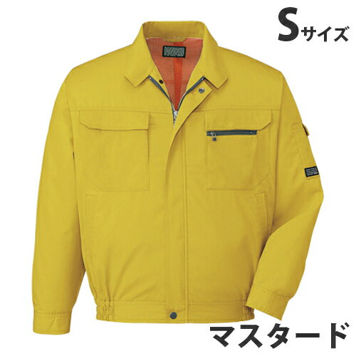 T/C長袖ブルゾン（春夏用）S マスタード 46200 作業服 作業着 ユニホーム つなぎ 自重堂 作業 服【代引不可】【送料無料（一部地域除く）】