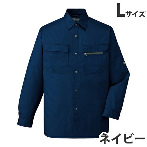 樂天商城 - T/C長袖シャツ（春夏用）L ネイビー 46204 作業服 作業着 ユニホーム つなぎ 自重堂 作業 服【代引不可】【送料無料（一部地域除く）】
