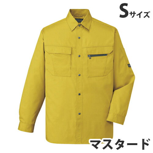 樂天商城 - T/C長袖シャツ（春夏用）S マスタード 46204 作業服 作業着 ユニホーム つなぎ 自重堂 作業 服【代引不可】【送料無料（一部地域除く）】