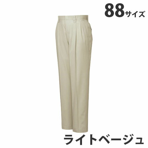 T/Cツータックパンツ（春夏用）88 ライトベージュ 46201 作業服 作業着 ユニホーム つなぎ 自重堂 作業 服【代引不可】【送料無料（一部地域除く）】