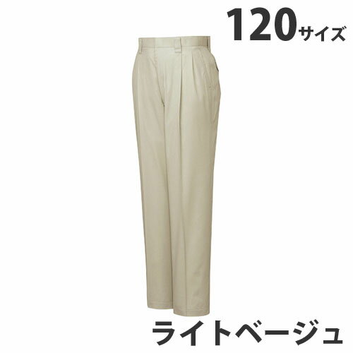 樂天商城 - T/Cツータックパンツ（春夏用）120 ライトベージュ 46201 作業服 作業着 ユニホーム つなぎ 自重堂 作業 服【代引不可】【送料無料（一部地域除く）】