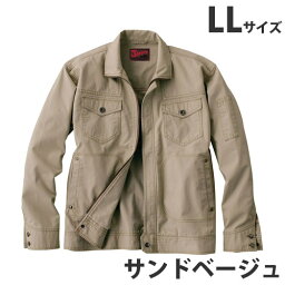 Jawin綿100％ジャンパー（秋冬用）LL サンドベージュ 51000 作業服 作業着 ユニホーム つなぎ 自重堂 作業 服 【代引不可】【送料無料（一部地域除く）】