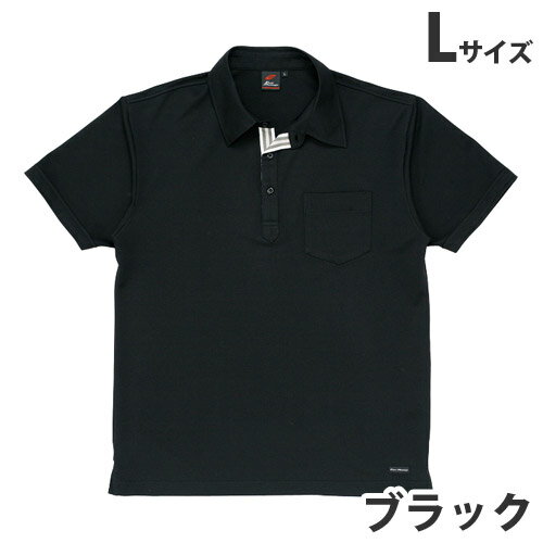 吸汗速乾半袖ポロシャツ（春夏用）L ブラック 85214 作業服 作業着 ユニホーム つなぎ 自重堂 作業 服..