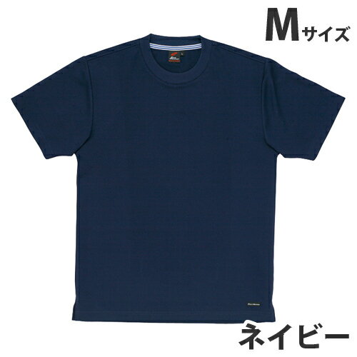 �۴�®��ȾµT����ġʽղ��ѡ�M �ͥ��ӡ� 85234 ����� ����� ��˥ۡ��� �Ĥʤ� ����Ʋ ��� ��������Բġۡ�����̵���ʰ����ϰ�����ˡ�