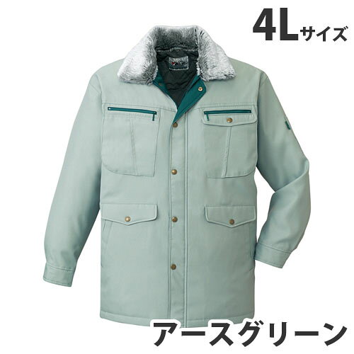 防寒コート 4L アースグリーン 48073 作業服 作業着 ユニホーム つなぎ 自重堂 作業 服 【代引不可】【送料無料(一部地域除く)】