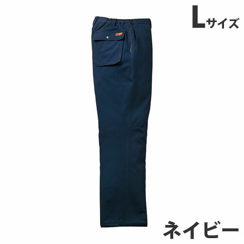 樂天商城 - 綿100％防寒パンツ L ネイビー 48091 作業服 作業着 ユニホーム つなぎ 自重堂 作業 服【代引不可】【送料無料（一部地域除く）】