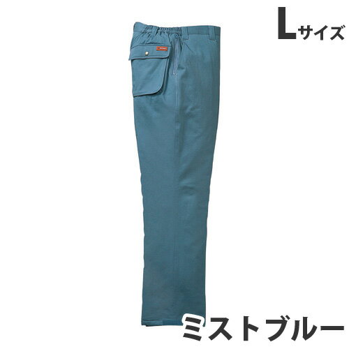 樂天商城 - 綿100％防寒パンツ L ミストブルー 48091 作業服 作業着 ユニホーム つなぎ 自重堂 作業 服【代引不可】【送料無料（一部地域除く）】