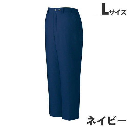 樂天商城 - 防寒パンツ L ネイビー 48421 作業服 作業着 ユニホーム つなぎ 自重堂 作業 服【代引不可】【送料無料（一部地域除く）】